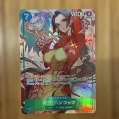 ボア・ハンコック OP16-032 SR⭐︎ パラレル - メルカリ