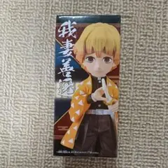 鬼滅の刃　ワールドコレクタブルフィギュア　我妻善逸