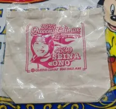 ボートレース大村　競艇　トートバッグ　小野生奈　2025クイーンズクライマックスのサムネイル
