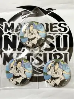 友杉篤輝 マリーンズ夏祭 浮世絵風 選手ビジュアル 非売品缶バッチ 3個セット