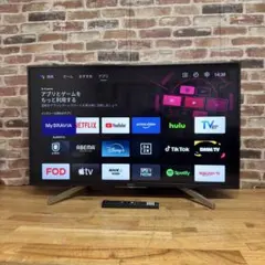 2026年最新】20型 sony テレビの人気アイテム - メルカリ