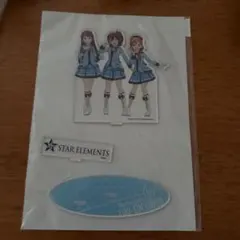 2025年最新】矢吹 アクリルスタンドの人気アイテム - メルカリ