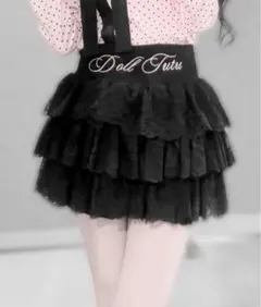 インフルエンサー企画miko race tutu skirt pants ピンク - メルカリ