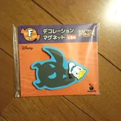 新品未使用 ディズニー ドナルド ハロウィン デコレーションマグネット