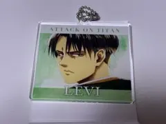 進撃の巨人 リヴァイ アクリルキーホルダー