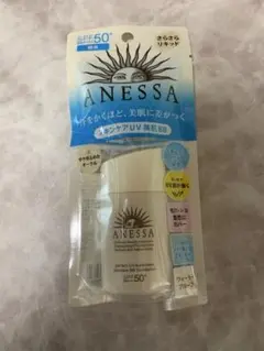 ANESSA　パーフェクトUVパクト　オークル20　レフィル 楽天市場】資生堂 アネッサ パーフェクトuvパクトn オークル20