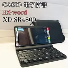 2025年最新】xd-sr4800の人気アイテム - メルカリ