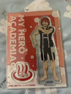 極楽湯　僕のヒーローアカデミア　切島鋭児郎　アクリルスタンド