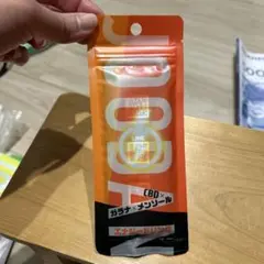 JOODAN CBD Airスティック　エナジードリンク