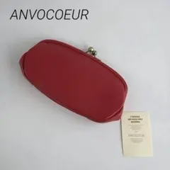 ANVOCOEUR マリエッタ ロングウォレット 親子がま口 牛革 レッド 