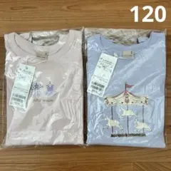 【プティプラ】GIRLS長袖T ロンT プティマイン　120