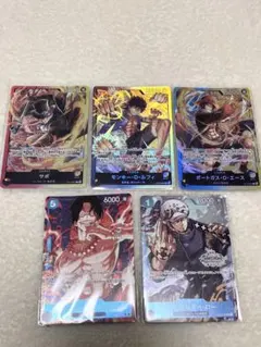 トラファルガー・ロー：チャンピオンシップ 未開封 他4枚まとめ売り