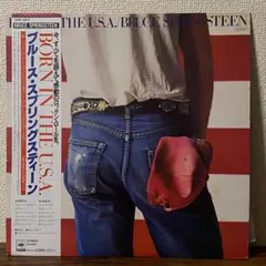 Item thumbnail for item 87d4297e-8c35-4541-8c88-aca343488ddc