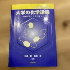 Item thumbnail for item 6c5f18bd-6b5a-44db-9219-0e28efe9aa19