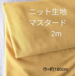 ミリちゃん様 リクエスト 2点 まとめ商品