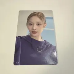 READY TO BE アップグレード　ツウィ トレカ