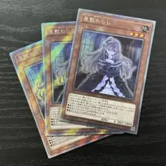 2025年最新】増殖するg シークレットの人気アイテム - メルカリ