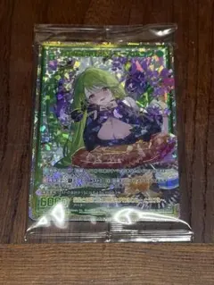 2026年最新】ニーズホッグの人気アイテム - メルカリ