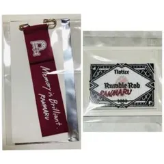 うたプリ タブナイ ワッペン 蘭丸