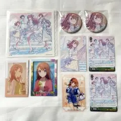 プロセカ 花里みのり まとめ売り