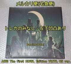 2026年最新】xg awe vinylの人気アイテム - メルカリ