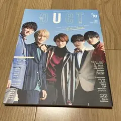 DUeT 2022 ３月号 / HiHi Jets