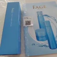 2026年最新】エファージュモイストチャージローションの人気アイテム