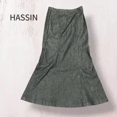 HASSIN デニム マーメイドスカート ブラック 日本製 ロング 美シルエット