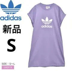 adidas Tシャツ　ワンピース