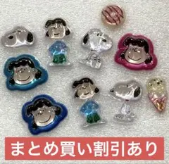 7 スヌーピー　SNOOPY ボンボンドロップシールミニ　正規品