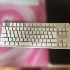vulcan ii tkl.pro