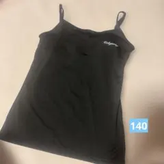 カップ キャミソール