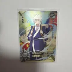 NARUTO KAYOU HR 千手扉間 - メルカリ