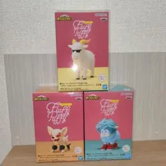 僕のヒーローアカデミア Fluffy Puffy フィギュア ３種セットのサムネイル