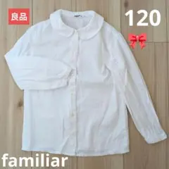 【良品】ファミリア製　リボン刺繍シャツ/ブラウス　120サイズ