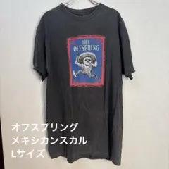 2026年最新】オフスプリング tシャツの人気アイテム - メルカリ