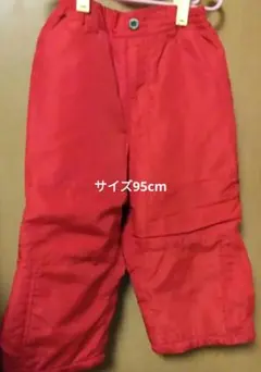 ベビー、ズボン、スノーウエア、スキーウエア、パンツ、赤、95、説明必読