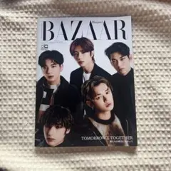 BAZAAR TOMORROW X TOGETHER 雑誌 2022