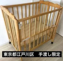 2026年最新】掛け布団 ベビーの人気アイテム - メルカリ