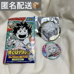 ヒロアカ デコレクション缶バッジ コレクション缶バッジプチ トガヒミコ