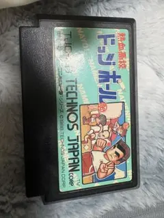 ドッジボール テクノスジャパン 1988年