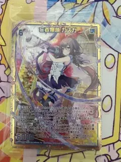 軌跡tcg リーシャ・マオ SR 2弾 - メルカリ