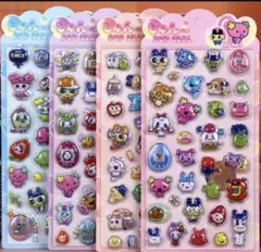 ４枚セット　たまごっち ぷくぷくシール 3Dシール 立体