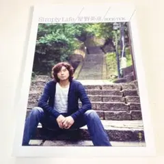 直筆サイン入 BUCK-TICK星野英彦 Simply Life goes on - メルカリ