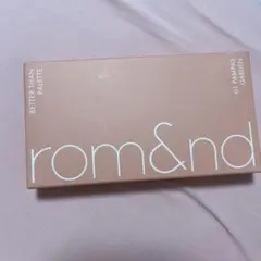 【新品未使用】 rom&nd ベターザンパレット 01 パンパスガーデン