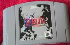 Item thumbnail for item 1b8c71ec-2859-48b4-a7ef-b1d47c82c0c4