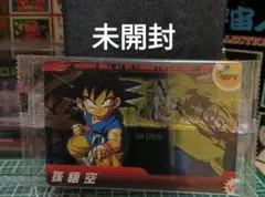 2026年最新】ドラゴンボール 森永 ウエハース 未開封の人気アイテム