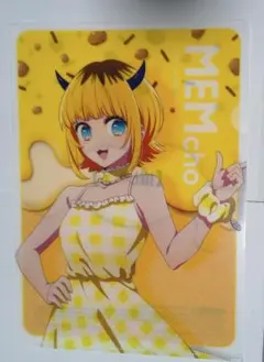 推しの子　MEMちょ セブンイレブン限定クリアファイル A4