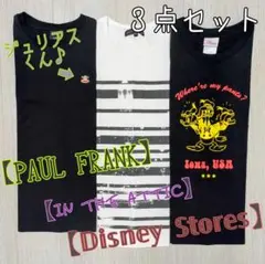 【160cm】Tシャツ 3点セット PAULFRANK DisneyStoreのサムネイル