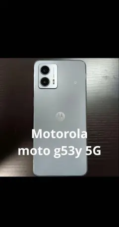 poco スマートフォン本体